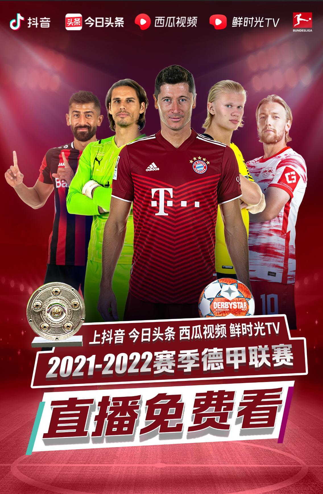 只有这样才