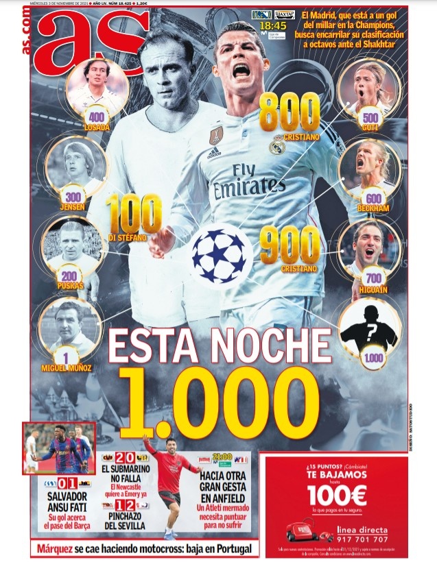 希望国安能 希望国安能