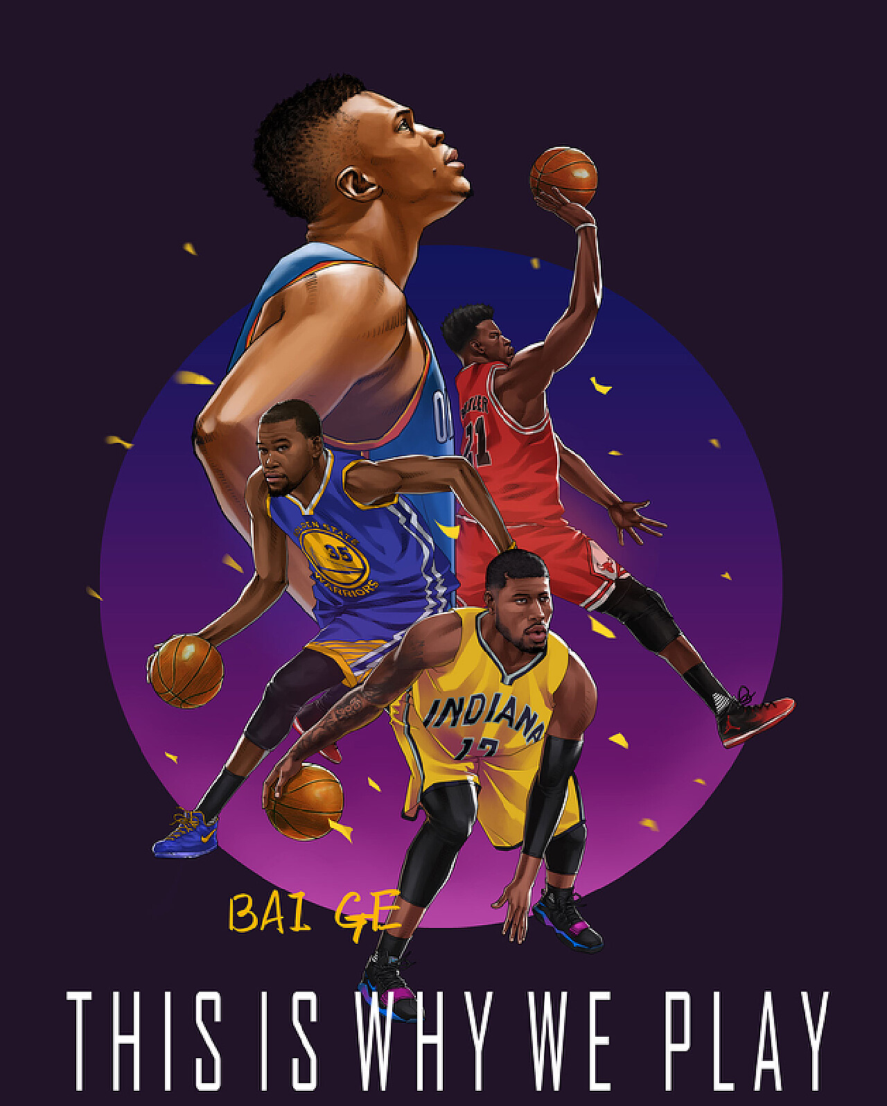 星即将冉冉 星即将冉冉