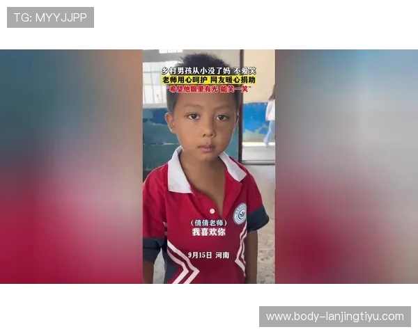 小球迷贾克斯手写信鼓励受伤穆西亚拉 穆西亚拉暖心回应传递希望